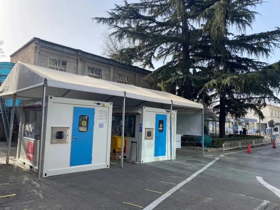 移動核酸采樣房